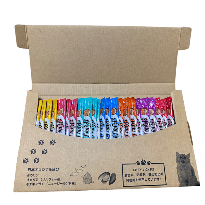 S-028】株式会社Bawajapan（ペット用品） - ネコ市ネコ座 〜保護猫文化祭〜