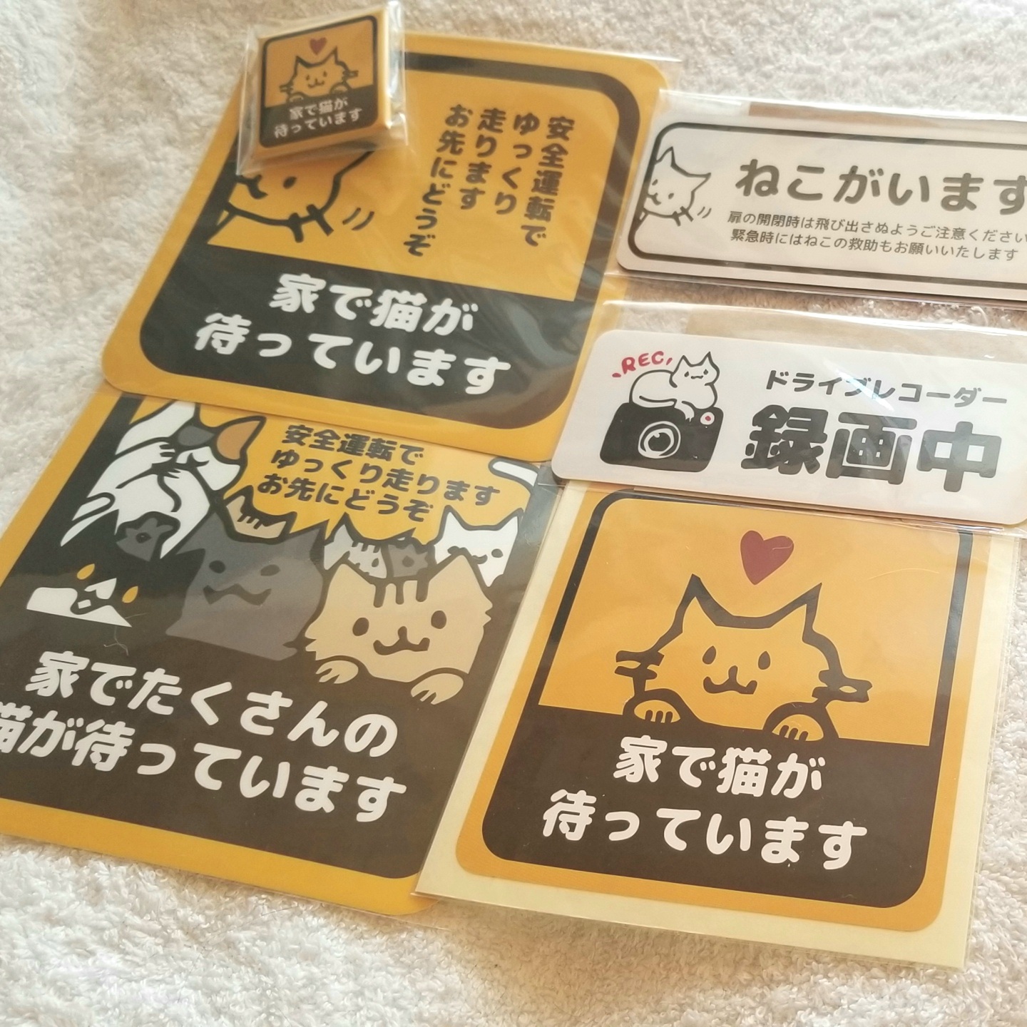 K-013】猫宮商店（雑貨） | ネコ市ネコ座 〜猫が助かる猫祭り〜